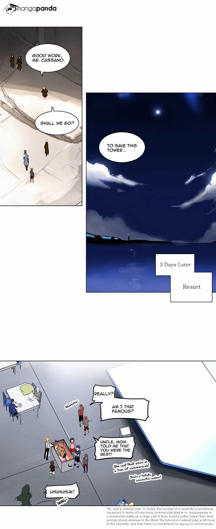 Tower Of God, Chapter 190 image 07